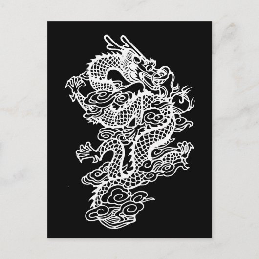 Drache Postkarte (Vorderseite)