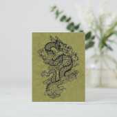 Drache Postkarte (Stehend Vorderseite)