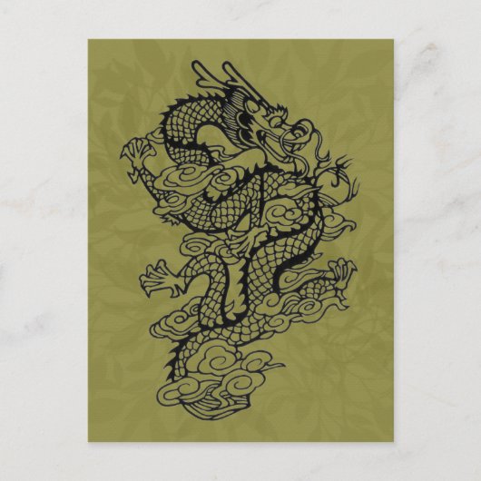Drache Postkarte (Vorderseite)