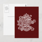 Drache Postkarte (Vorne/Hinten)