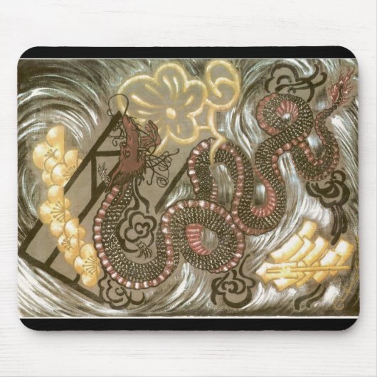 .: Drache-Reihe:. Mousepad (Vorne)