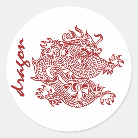 Drache Runder Aufkleber (Vorderseite)