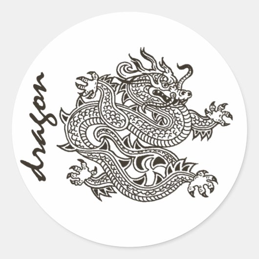 Drache Runder Aufkleber (Vorderseite)