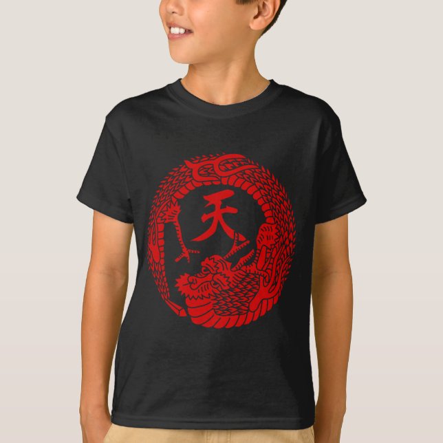 Drache Ryu 龍 （リュウ） T-Shirt (Vorderseite)