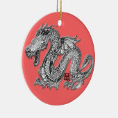 Drache - Ryuu Kanji Keramikornament (Rechts)