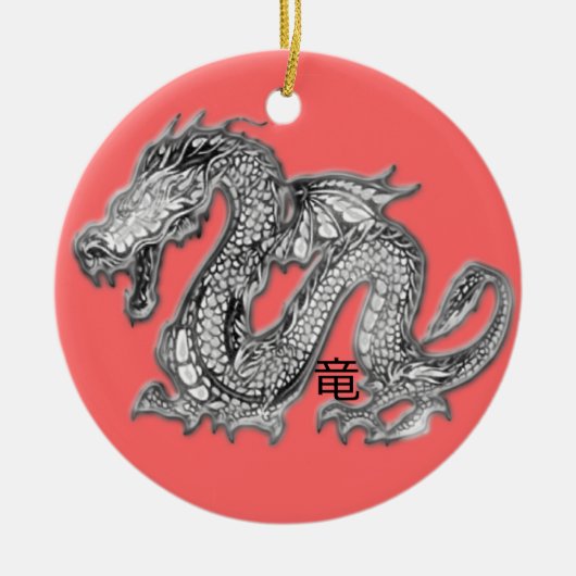 Drache - Ryuu Kanji Keramikornament (Vorne)