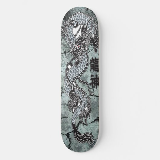 Drache-Skateboard Skateboard (Vorderseite)