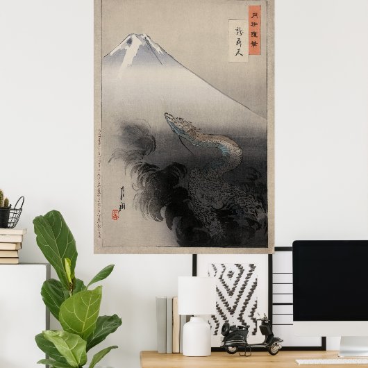 Drache steigt in den Himmel Poster (Heimbüro)