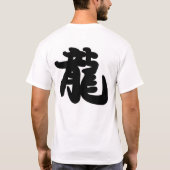 Drache T-Shirt (Rückseite)