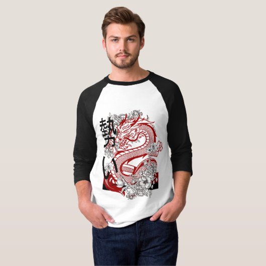 Drache T-Shirt (Vorne ganz)