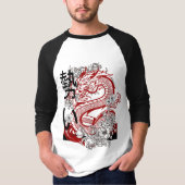Drache T-Shirt (Vorderseite)