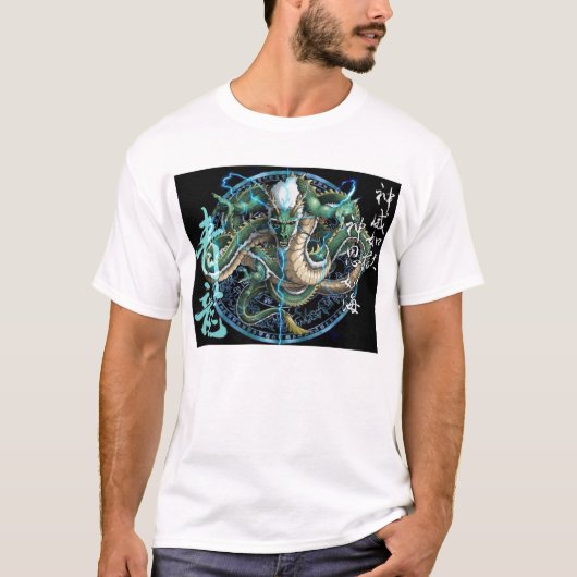 Drache T-Shirt (Vorderseite)