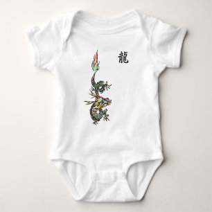 Drache-T - Shirt