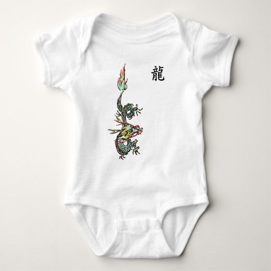 Drache-T - Shirt (Vorderseite)