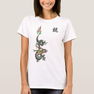 Drache-T - Shirt