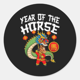 Drache Tanz Jahr des Pferdes Chinesisches Neujahr  Runder Aufkleber