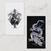 Drache-Tiger-Profil-Visitenkarte Visitenkarte (Vorne/Hinten)