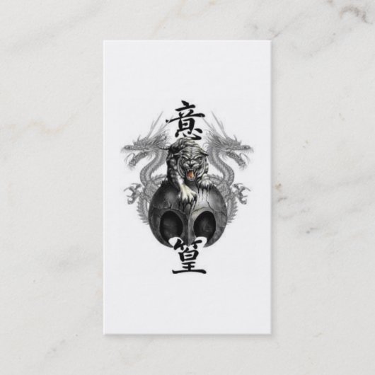 Drache-Tiger-Profil-Visitenkarte Visitenkarte (Vorderseite)