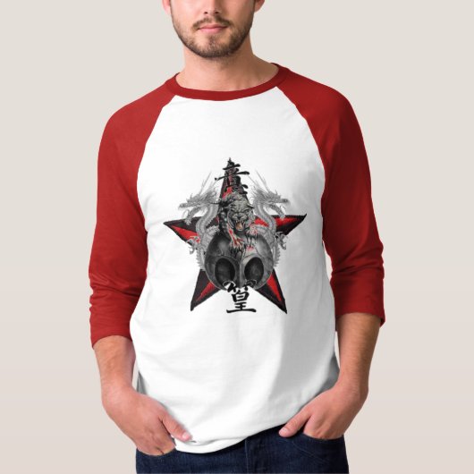 Drache-Tiger-Schädel-roter Stern-T - Shirt - (Vorderseite)