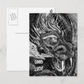 Drache 'Viel Glück' Postkarte (Vorne/Hinten)