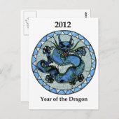 Drache Zazzle 2012 Postkarte (Vorne/Hinten)