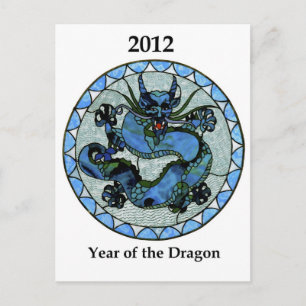 Drache Zazzle 2012 Postkarte
