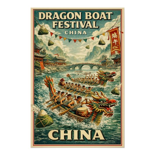 Drachebootfest (Duanwu-Fest) in China Poster (Vorderseite)