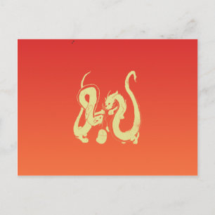 Drachen müssen auch mit Mäusen spielen Postkarte