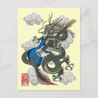 Drachenbass Postkarte