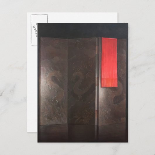 Drachenbildschirm 2012 postkarte (Vorne/Hinten)