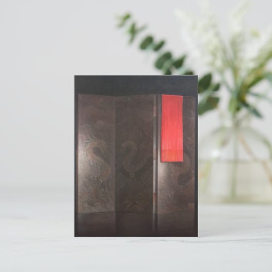 Drachenbildschirm 2012 postkarte (Stehend Vorderseite)