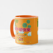 Drachenboot-Harmonie Orange Tasse (Vorderseite Links)