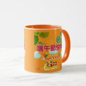 Drachenboot-Harmonie Orange Tasse (VorderseiteRechts)