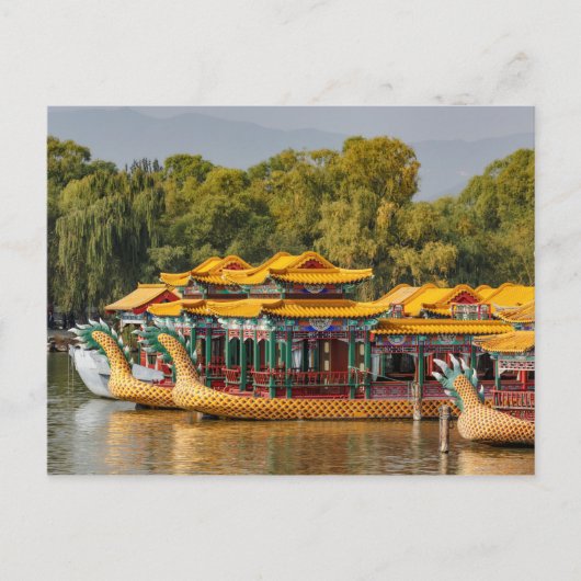 Drachenboote für Touristen | Kunming Lake Postkarte (Vorderseite)