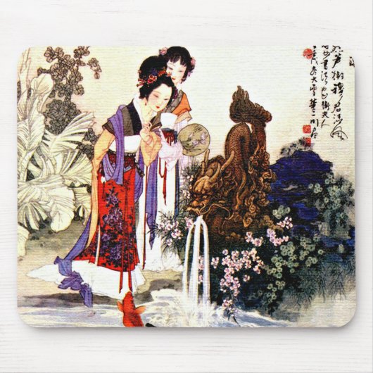 Drachenbrunnen - Mauspad (Vorne)