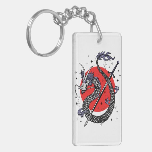 Drachenfeindlichkeit: Ein majestätisches chinesisc Schlüsselanhänger (Vorderseite links)