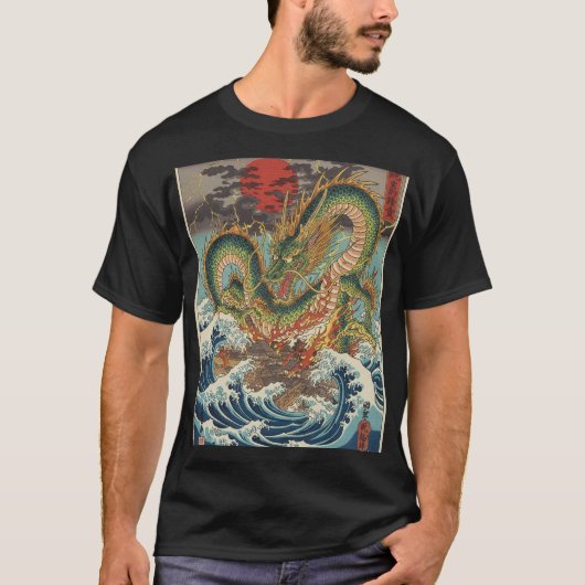 Drachengrat in karmesinroten Sonnenwellen T-Shirt (Vorderseite)
