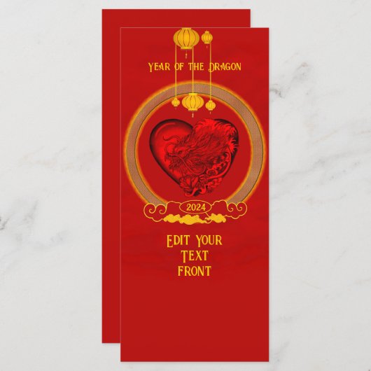 Drachenherz , Jahr des Drachen (Vorne/Hinten)