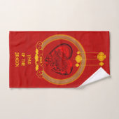 Drachenherz , Jahr des Drachen Badhandtuch Set (Handtuch)