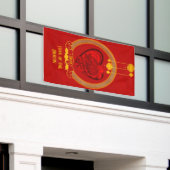 Drachenherz , Jahr des Drachen Banner (Äußeres Gebäude)