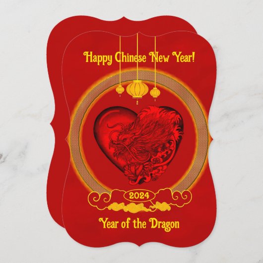 Drachenherz , Jahr des Drachen Einladung (Vorne/Hinten)
