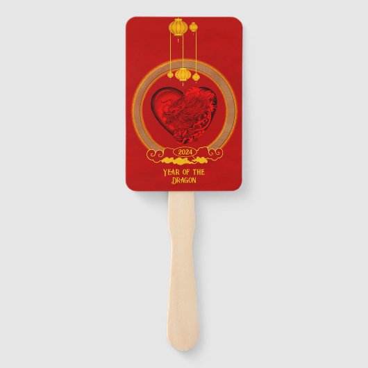 Drachenherz , Jahr des Drachen Fächer (Rückseite)