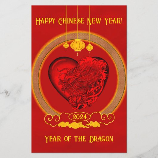 Drachenherz , Jahr des Drachen Flyer (Vorne)