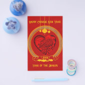 Drachenherz , Jahr des Drachen Flyer (Einzeln)