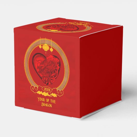 Drachenherz , Jahr des Drachen Geschenkschachtel (Rückseite)