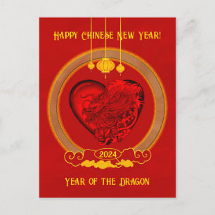 Drachenherz , Jahr des Drachen Postkarte