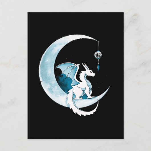 Drachenjahr Postkarte (Vorderseite)