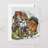 Drachenkampf Postkarte (Vorne/Hinten)