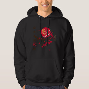Drachenkopf in rotem Mond mit Kirschblüte Hoodie