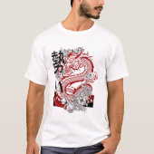 Drachenkunst T-Shirt (Vorderseite)